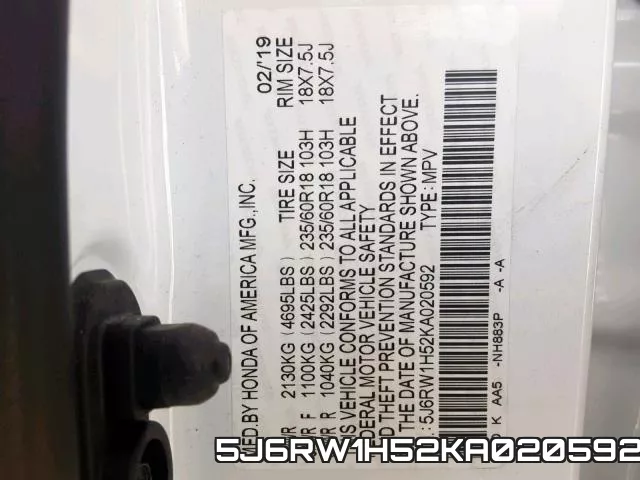 5J6RW1H52KA020592 фото 2