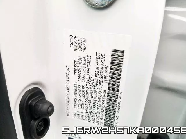 5J6RW2H57KA000456 фото 2