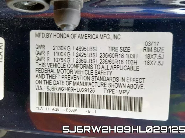 5J6RW2H89HL029125 фото 2