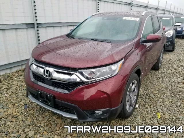 7FARW2H89JE029144 фото 3