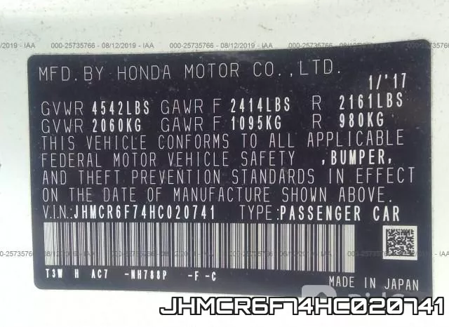 JHMCR6F74HC020741 фото 10