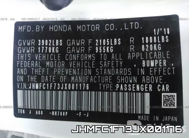 JHMFC1F73JX001176 фото 10