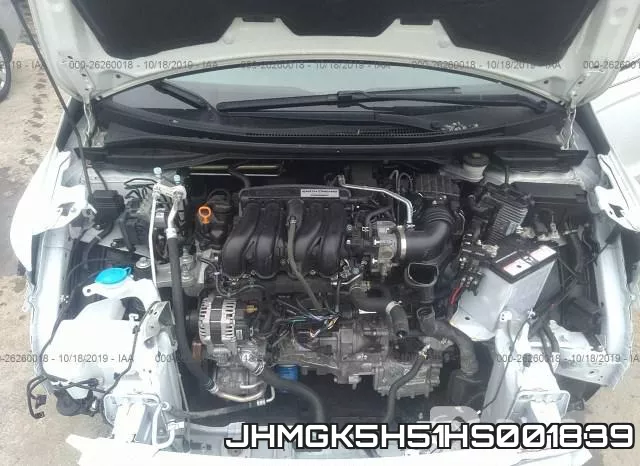 JHMGK5H51HS001839 фото 2