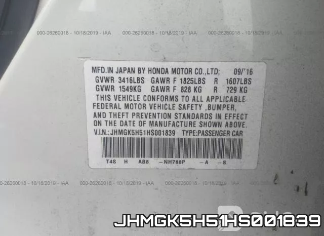 JHMGK5H51HS001839 фото 10