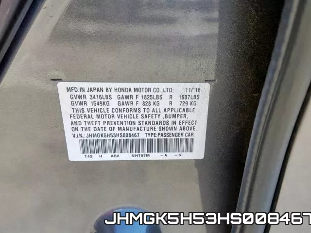 JHMGK5H53HS008467 фото 2