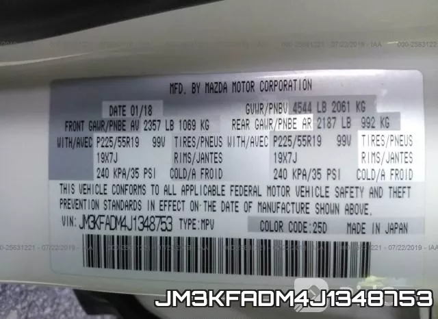 JM3KFADM4J1348753 фото 10