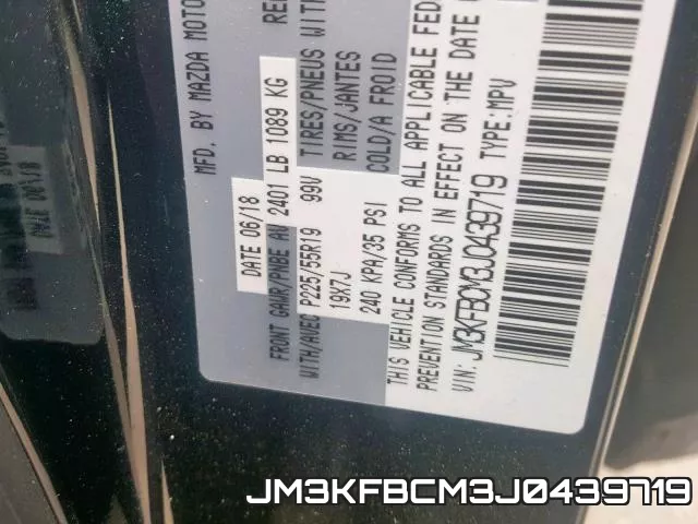 JM3KFBCM3J0439719 фото 2