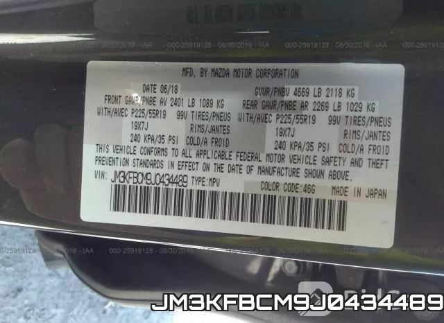 JM3KFBCM9J0434489 фото 10