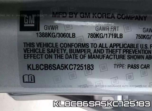 KL8CB6SA5KC725183 фото 10