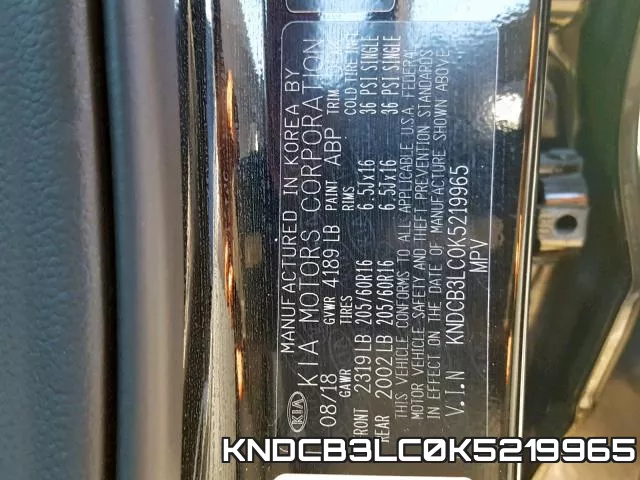 KNDCB3LC0K5219965 фото 2