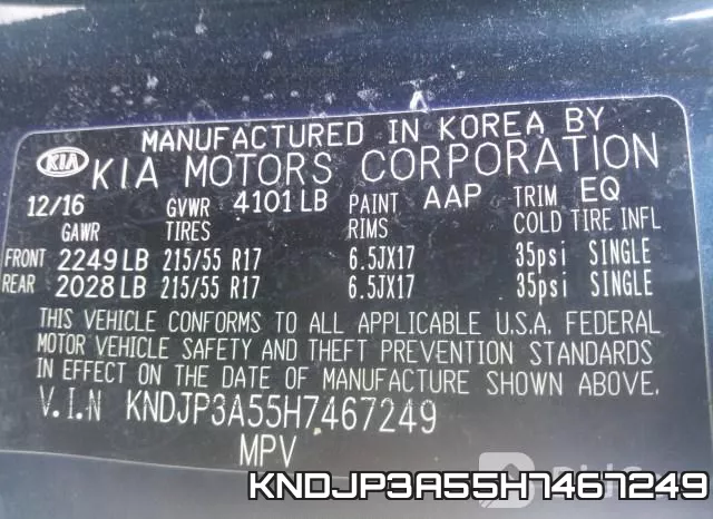 KNDJP3A55H7467249 фото 10