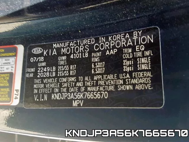KNDJP3A56K7665670 фото 2