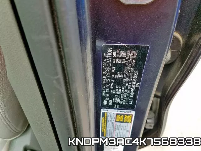 KNDPM3AC4K7568338 фото 2