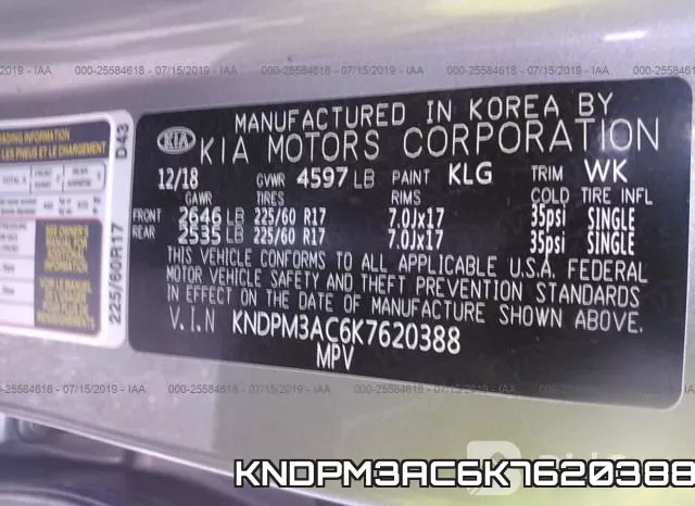 KNDPM3AC6K7620388 фото 10