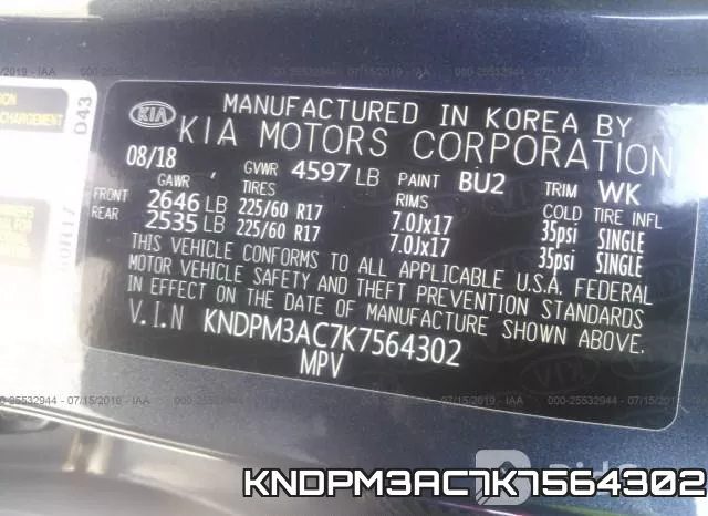 KNDPM3AC7K7564302 фото 10