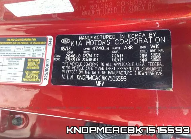 KNDPMCAC8K7515593 фото 10