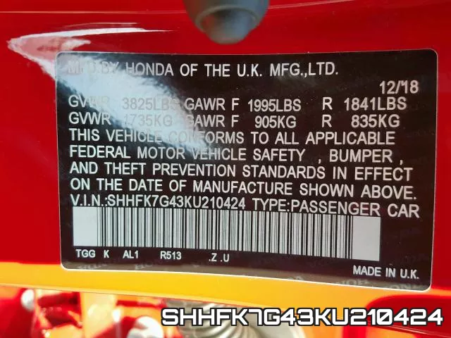 SHHFK7G43KU210424 фото 2