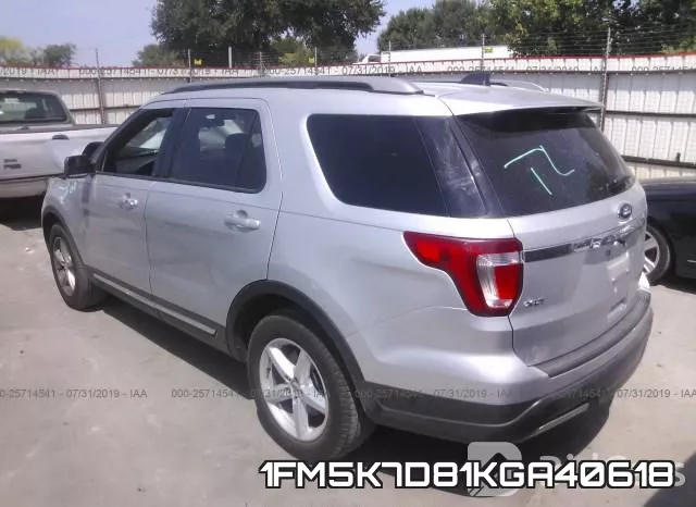 1FM5K7D81KGA40618 фото 4