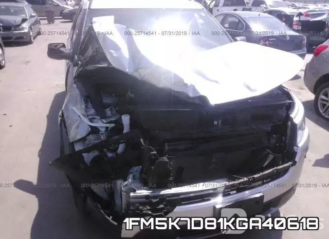 1FM5K7D81KGA40618 фото 7