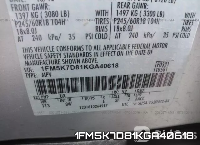 1FM5K7D81KGA40618 фото 10