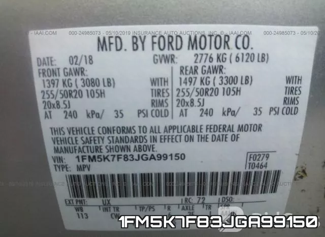 1FM5K7F83JGA99150 фото 10