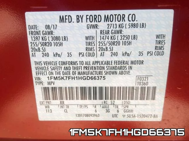 1FM5K7FH1HGD66375 фото 2