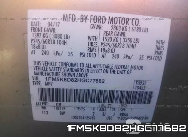 1FM5K8D82HGC77682 фото 10