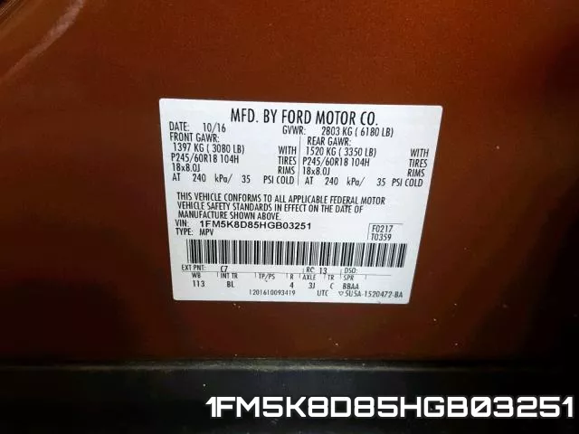 1FM5K8D85HGB03251 фото 2