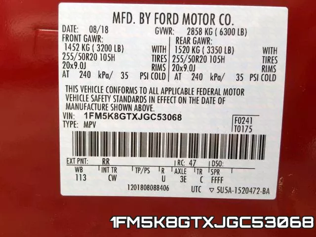 1FM5K8GTXJGC53068 фото 2