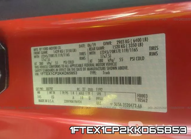 1FTEX1CP2KKD65853 фото 9