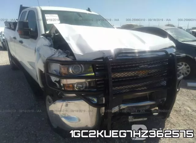 1GC2KUEG7HZ362575 фото 7
