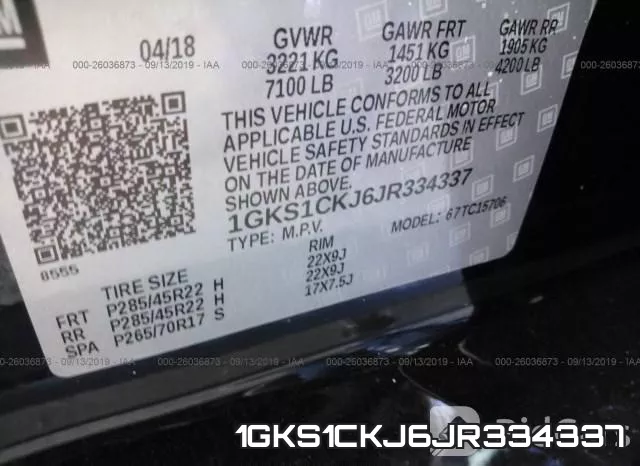 1GKS1CKJ6JR334337 фото 10