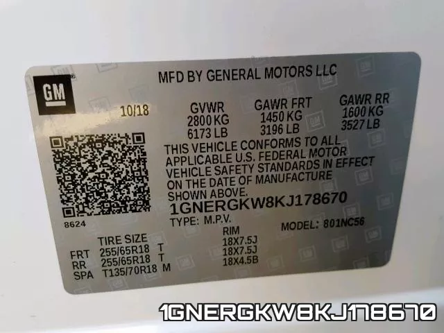 1GNERGKW8KJ178670 фото 2