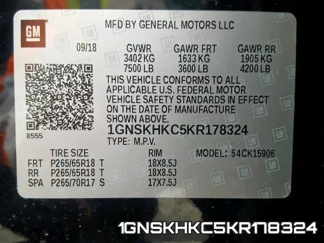 1GNSKHKC5KR178324 фото 2