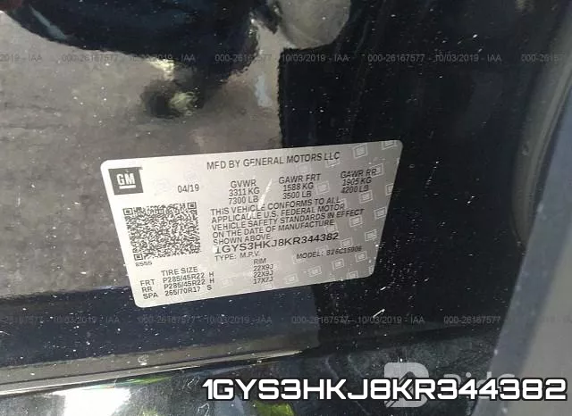 1GYS3HKJ8KR344382 фото 10