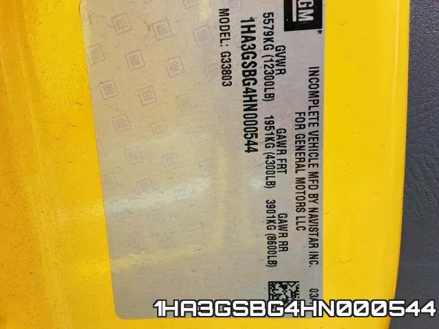 1HA3GSBG4HN000544 фото 2