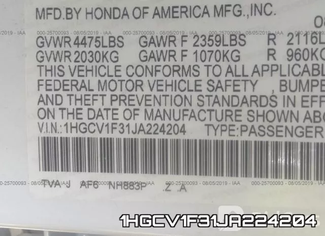 1HGCV1F31JA224204 фото 10