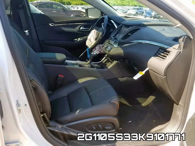 2G1105S33K9101771 фото 6