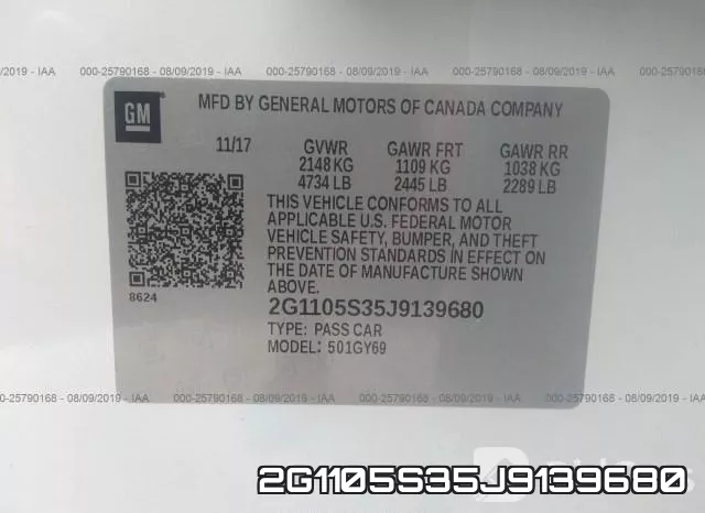 2G1105S35J9139680 фото 10