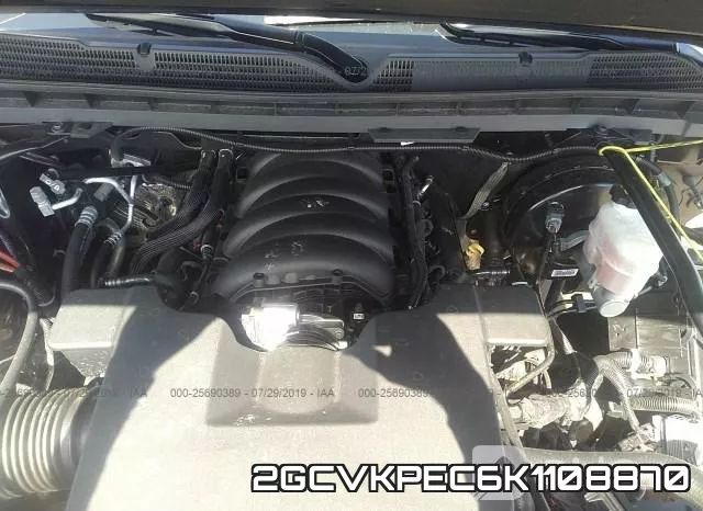 2GCVKPEC6K1108870 фото 2