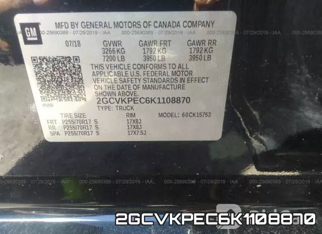 2GCVKPEC6K1108870 фото 10
