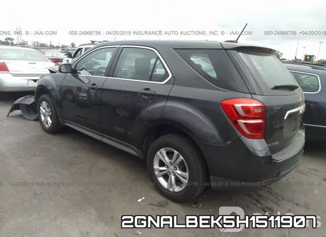 2GNALBEK5H1511907 фото 4