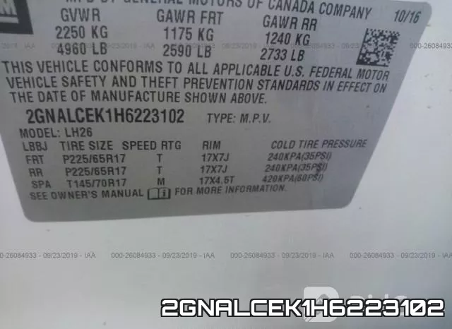 2GNALCEK1H6223102 фото 10