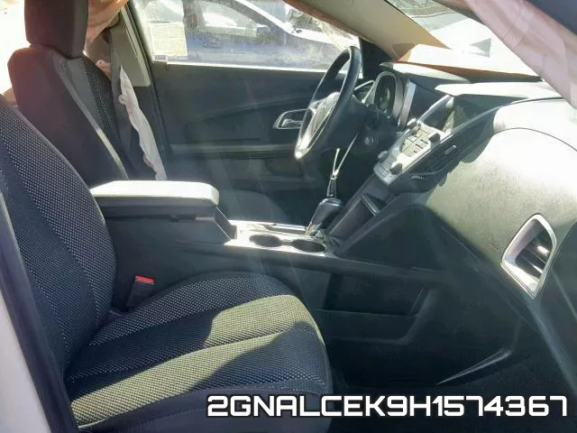 2GNALCEK9H1574367 фото 6