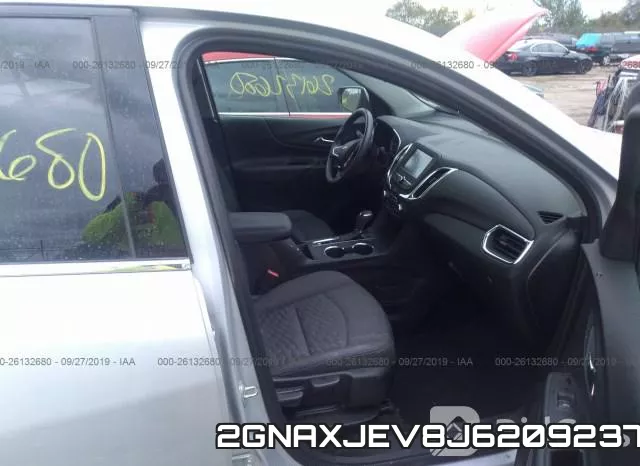 2GNAXJEV8J6209237 фото 6