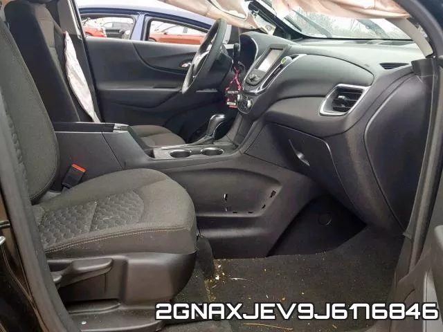 2GNAXJEV9J6176846 фото 6