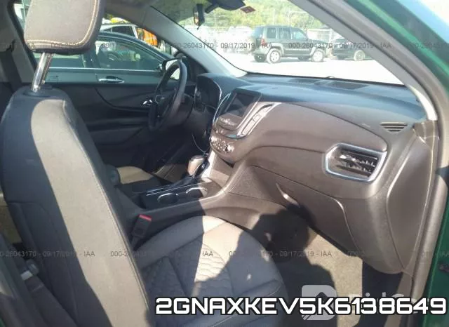 2GNAXKEV5K6138649 фото 6
