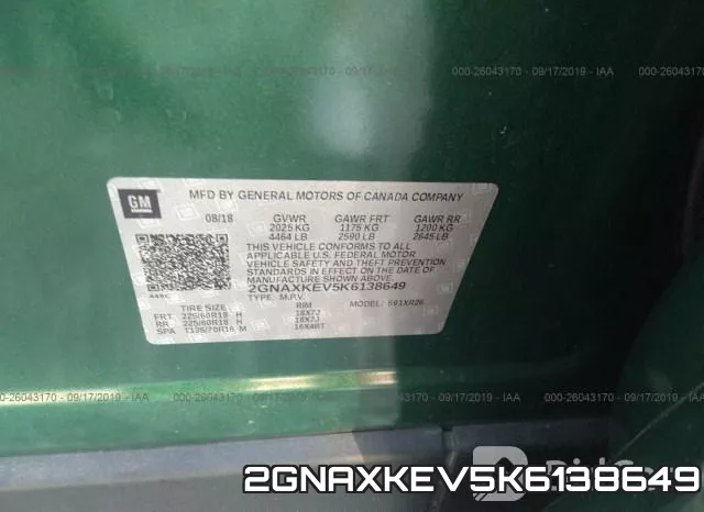 2GNAXKEV5K6138649 фото 10