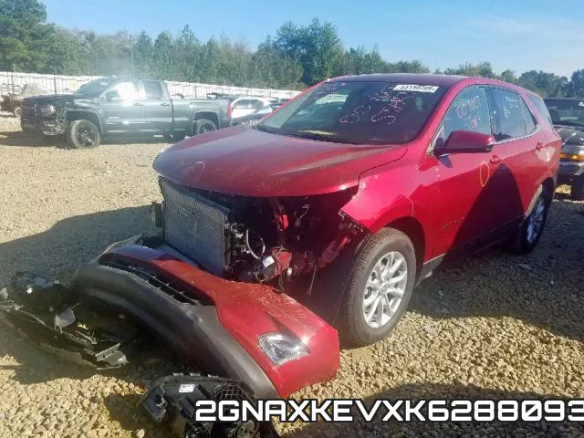 2GNAXKEVXK6288093 фото 3