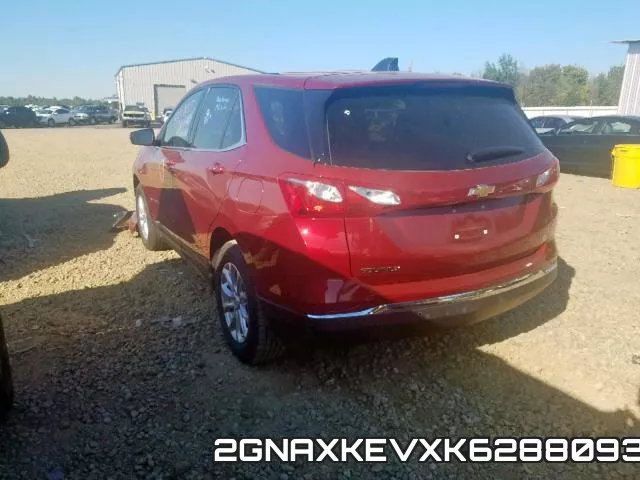 2GNAXKEVXK6288093 фото 4